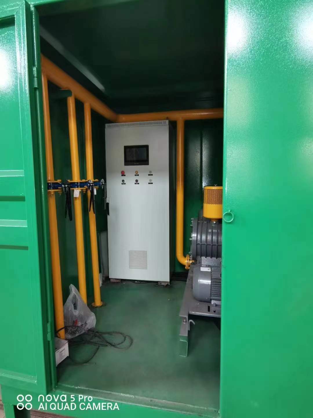 杨浦一体化高效絮凝沉淀池